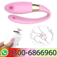 U Shape Vibrator With Remote In Pakistan