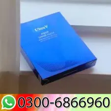 Ultra-V Aqua Shine Mask In Pakistan