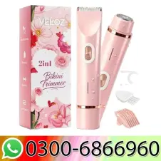 Upgrade 2-in-1 Bikini Trimmer for Women In Pakistan
