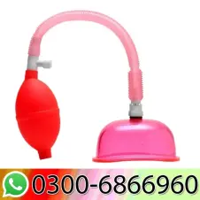 Vaginal Pump Kit Medium In Pakistan