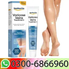 Varicose Veins Cream in Pakistan