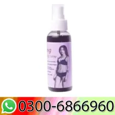 Vfitting Vagina Tightening Spray 50ml In Pakistan