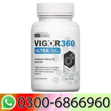 Vigor 360 Ultra Testo Complex Price in Pakistan