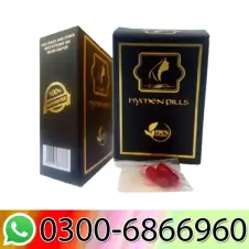 Virginity Capsule In Pakistan