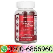 Vitamatic Cranberry Probiotic Gummies Price In Pakistan