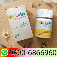 Vyas 50mg Pills in Pakistan