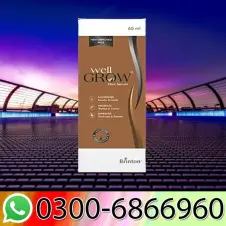 Well Grow Hair Serum In Pakistan
