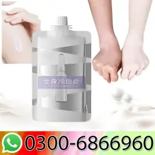 Whole Body Cold White Skin Cream Price In Pakistan