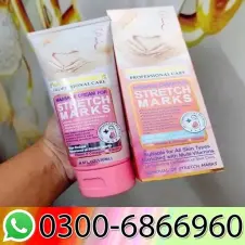 Wokali Stretch Marks Cream 130ml In Pakistan