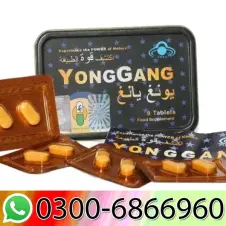 Yong Gang Tablets in Pakistan
