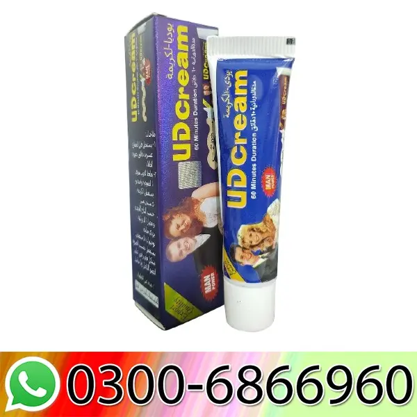 UD Cream Price In Pakistan