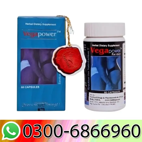 Vega Power Capsules Price In Pakistan