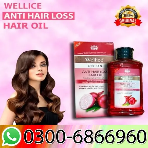 Wellice Onion Hair Oil Price in Pakistan